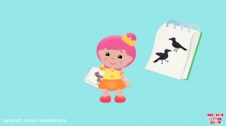 مجموعه آموزشی زبان انگلیسی مادر گوس کلاب قسمت 19 - mother goose club